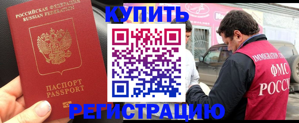 форма 3 в Озёрах